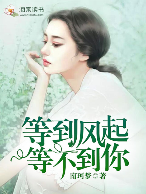 星岛环球网中文台湾