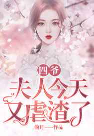 蓝色大海的传说在哪看