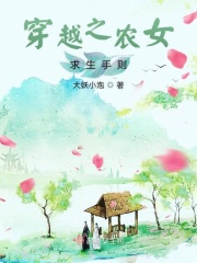 youyoujiang520