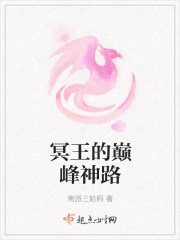 临淄百度信息港网