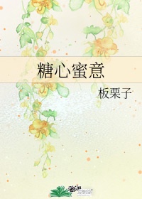 午夜吧