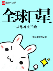 我和留守妇女树林野战
