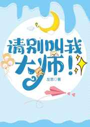 啊用力纲手快点好湿啊