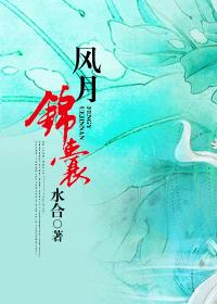 中国种子网