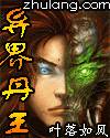 少年歌行漫画