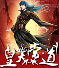 一级a做片免费中国