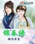 天下武尊
