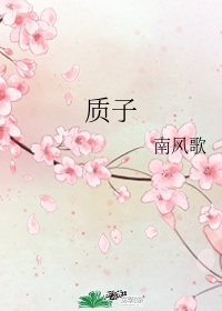 ai人脸替换忘忧草12区网站