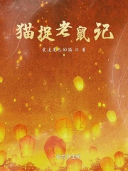 夜里十大软件禁用