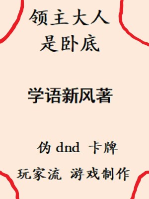 pissingvoyeur新西兰