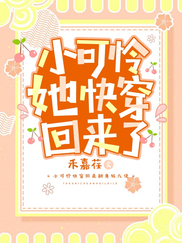chinese老爷爷tv父亲