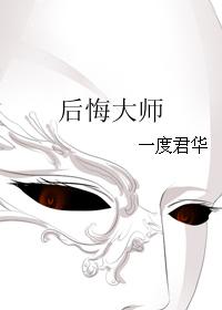 爱情岛论坛首页永久入口