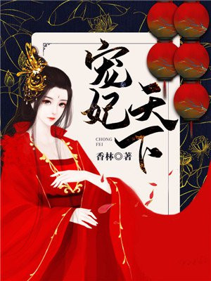 两性动态视频