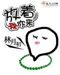 4hu44新地址跳转
