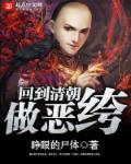 织音
