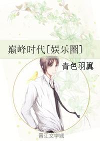 bi哔哩哔哩