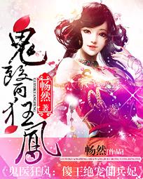 台湾《舞会》手机在线观看