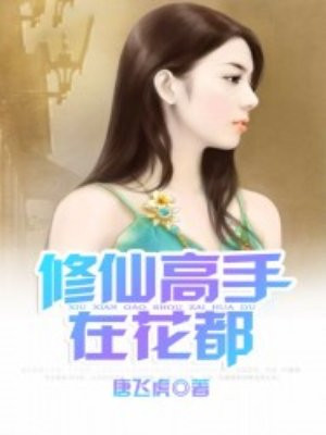 页面升级紧急大通知新域名