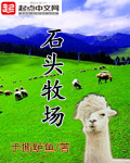 青青草免费公开视频