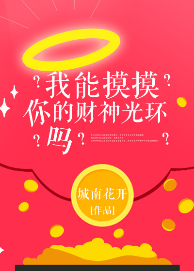韩国午夜情深深免费