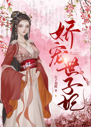 自梳电影未删减版在线观看