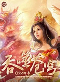 总角之宴舍念念小说