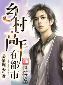 四渡赤水电影高清免费观看完整版