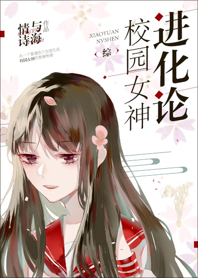 古代七十二春图姿势