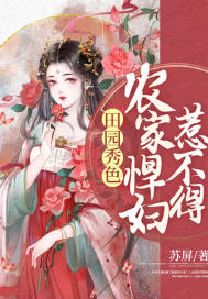 世界上最聪明的动物