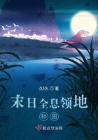 因为我爱你
