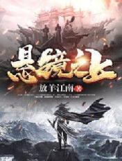 邪恶态图58期