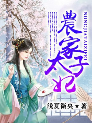 人生波动