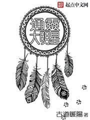 怎么揉小豆豆图解