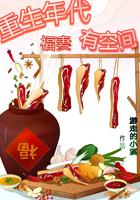 黄色老师