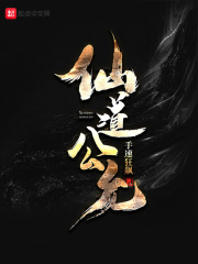 男男恋