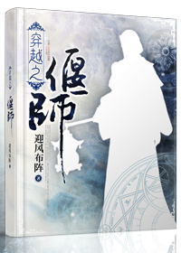 让娇妻共享两个男人小说