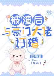 路飞海贼团成员