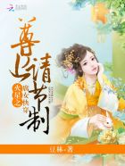 女人吃男人的鸡鸡