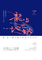 坤宁百度云
