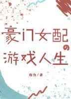 mm131嫩王雨纯大尺度