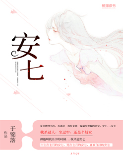 茅山鬼道小说