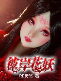 午夜电影中文字幕爱久久