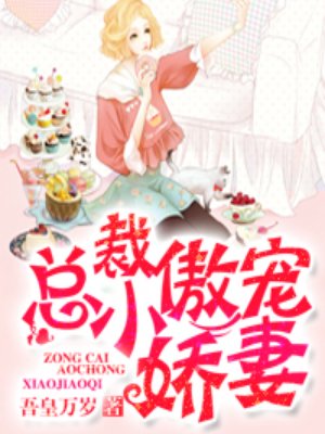 男同漫画