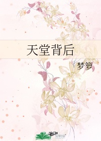 龙城