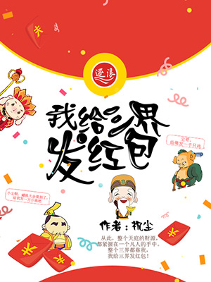 熟悉的味道6