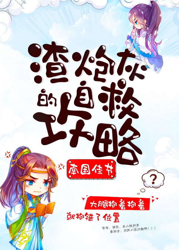 67194con免费视频