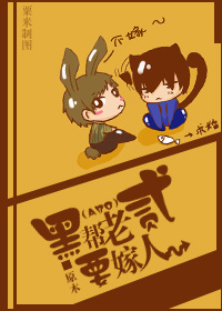 景佳人帮西门龙庭口