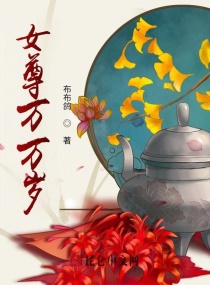 周末同床在线