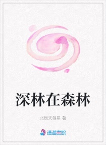 穿成影帝的炮灰前男友