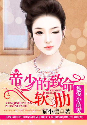 干女明星